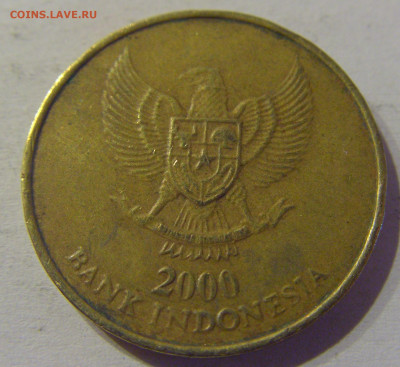 500 рупий 2000 Индонезия №1а 25.03.21 22:00 М - CIMG4532.JPG