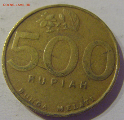 500 рупий 2000 Индонезия №1а 25.03.21 22:00 М - CIMG4530.JPG