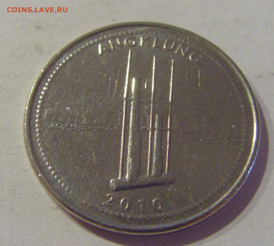 1000 рупий 2010 Индонезия №2а 25.03.21 22:00 М - CIMG4540.JPG