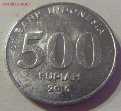 500 рупий 2016 Индонезия №1а 25.03.21 22:00 М - CIMG4542.JPG