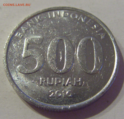 500 рупий 2016 Индонезия №2а 25.03.21 22:00 М - CIMG4546.JPG