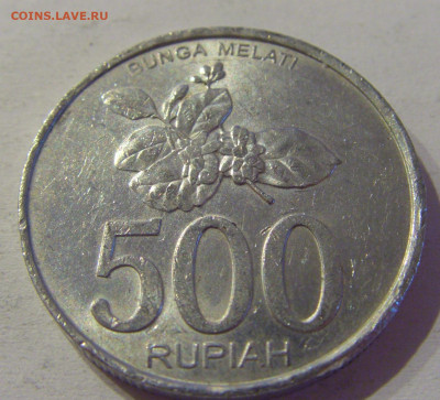 500 рупий 2003 Индонезия №1а 25.03.21 22:00 М - CIMG4550.JPG