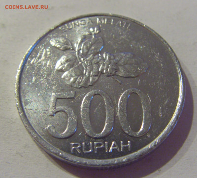 500 рупий 2003 Индонезия №2а 25.03.21 22:00 М - CIMG4554.JPG