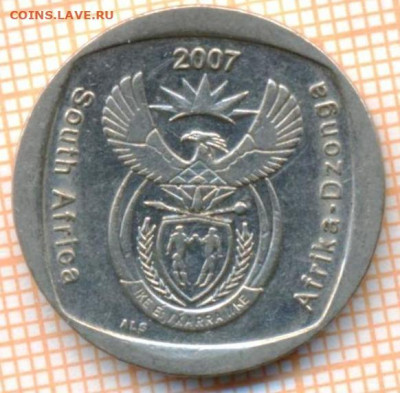 ЮАР 2 ранда 2007 г., до 25.03.2021 г. 22.00 по Москве - ЮАР 2 ранда 2007 2651а