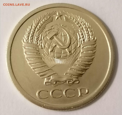 5 копеек 1971 года в хорошем сохране с 200р до 20.03.21 - 8v9xROn6rCs