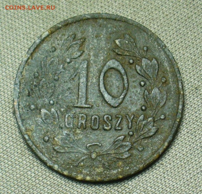 10грошей 1925–1939 Острог 19-й полк уланов До 21.03.21 в22.0 - P1580855.JPG