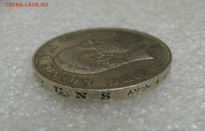 Королевство Саксония. Георг. 5 МАРОК 1903 года. - Горг (8).JPG