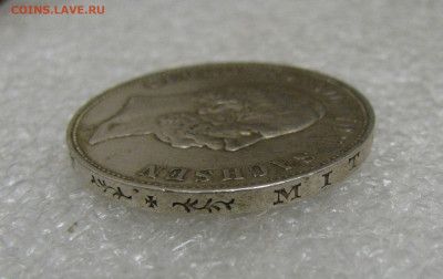 Королевство Саксония. Георг. 5 МАРОК 1903 года. - Горг (6).JPG