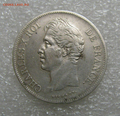 Королевство Франция. Карл X. 5 ФРАНКОВ 1828 года. - Карл (2).JPG