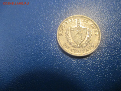 Куба . 1979 года. (Е). - IMG_0114.JPG