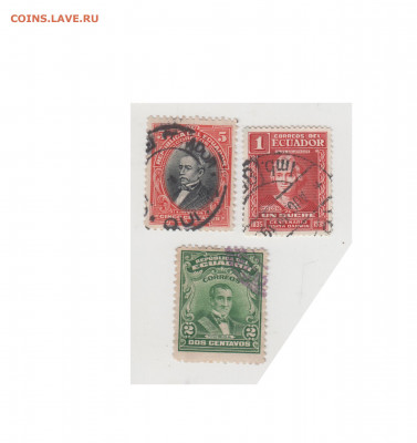 Старые марки ЭКВАДОРА до 26.03.21 г в 23.00 - 014