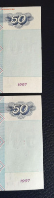 50 р.1997 без мод.пресс UNC 2шт.  до 22.03.21 - 3