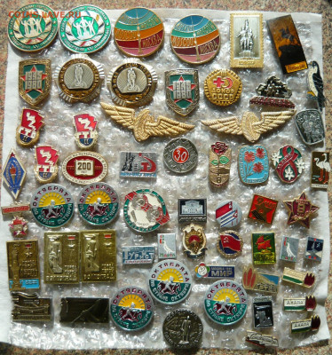 Значки разные. Фикс.по 30р. До 26.03.21. - P1070641.JPG