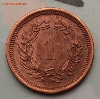 Швейцария 1 раппен 1887 отличный до 22-00 23.03 - IMAG0757~2