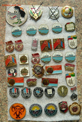 Значки разные. Фикс.по 30р. До 26.03.21. - P1070644.JPG