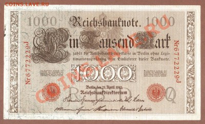 ГЕРМАНИЯ.1000-МАР.1910.СОХРАН.№5.--ДО.16.10.11-21:30 МСК. - 1000 МАРОК-1910-Q.11