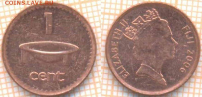 Фиджи 1 цент 2006 г., до 26.03.2021 г. 22.00 по Москве - Фиджи 1 цент 2006  7733