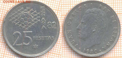 Испания 25 песет 1980(82) г.футбол, до 26.03.2021 г. 22.00 - Испания 25 песет 1980 871