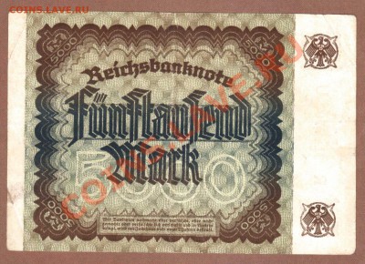ГЕРМАНИЯ.5000-МАР.1922.--ДО.16.10.11-21:30 МСК. - 5000 МАРОК-1922.RU..1