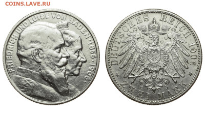 Баден. 2 марки 1906 г. Золотая свадьба. До 21.03.21. - Р426.JPG