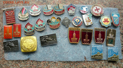 Значки разные. Фикс.по 50р. До 26.03.21. - P1070665.JPG