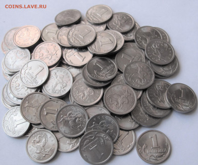 1 копейка 1999 сп 40 штук отборных. До 23.03.21 в 22.00 - 001.JPG