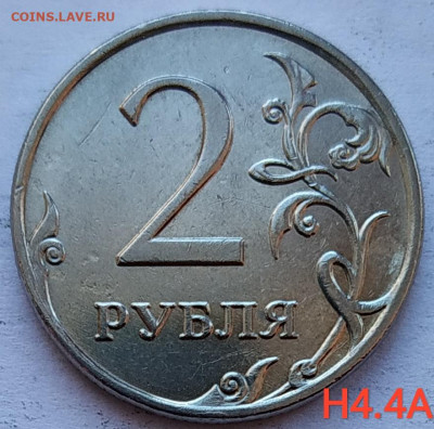 2 рубля 2009м новый - все разновидности до 23.03.21 - IMG_20210320_135646