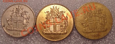 Очень много монет на оценку - DSC01024.JPG