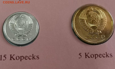 СССР годовой набор монет 1978 буклет, до 21.03 - 6