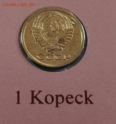СССР годовой набор монет 1978 буклет, до 21.03 - 7
