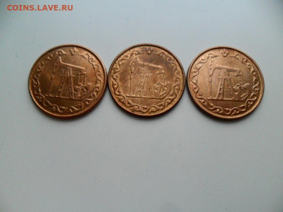 Талон Татарстан-90е олени+ бонус до 20.03.21г.В 22-00 МСК - SAM_8932.JPG