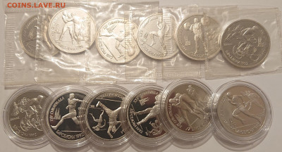 Набор Барселона и Красная книга по 1 шт - _20210320_211749.JPG