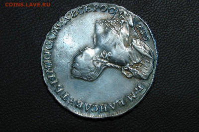 1 рубль 1755 спб im. До 23.03.21 - 4