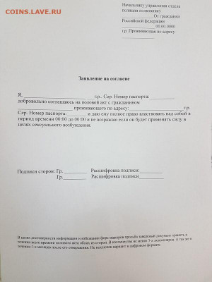 юмор - U_55r4eKPEQ