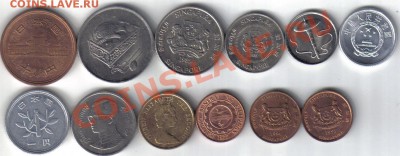 Монеты Азии до 15.10 21.00мск - Монеты Азии-2
