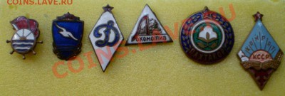 ДСО - 2011-10-11_101625
