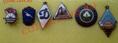 ДСО - 2011-10-11_101604