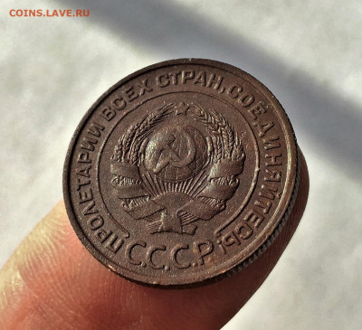 1 копейки + 2копейки 1924г 3шт (А21,А57) 22.03 - 3PCKceF1lrs
