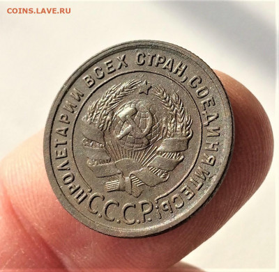 1 копейки + 2копейки 1924г 3шт (А21,А57) 22.03 - 63wSWD88N3s