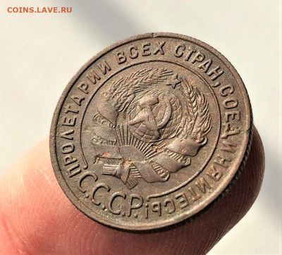1 копейки + 2копейки 1924г 3шт (А21,А57) 22.03 - xcHq3yFUiAo