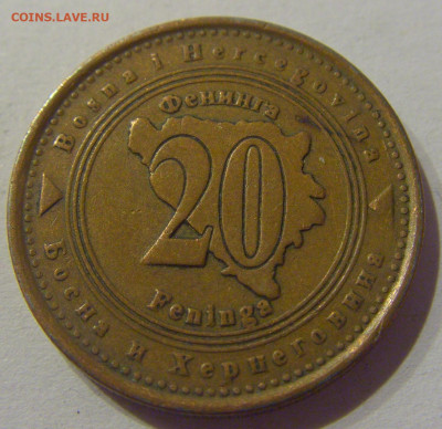 20 фенигов 1998 Босния и Герцеговина №1 25.03.2021 22:00 МСК - CIMG5563.JPG