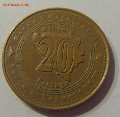 20 фенигов 2004 Босния и Герцеговина №1 25.03.2021 22:00 МСК - CIMG5567.JPG