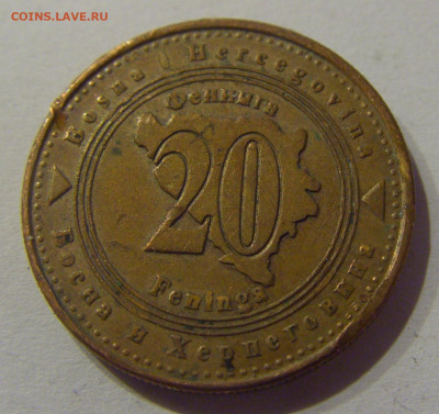 20 фенигов 2013 Босния и Герцеговина №1 25.03.2021 22:00 МСК - CIMG5575.JPG