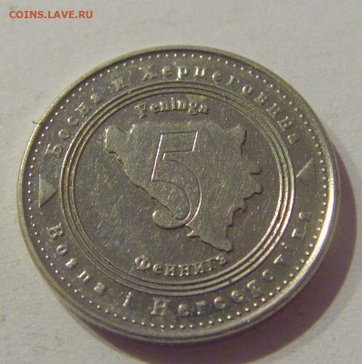 5 фенигов 2005 Босния и Герцеговина №2 25.03.2021 22:00 МСК - CIMG5611.JPG