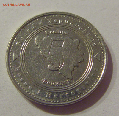 5 фенигов 2011 Босния и Герцеговина №1 25.03.2021 22:00 МСК - CIMG5615.JPG