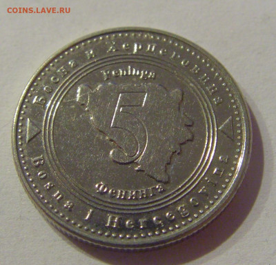 5 фенигов 2011 Босния и Герцеговина №2 25.03.2021 22:00 МСК - CIMG5619.JPG