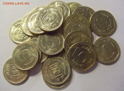 ФИКС! 5 динар 1993 Югославия UNC 25.03.2021 22:00 МСК - CIMG5700.JPG