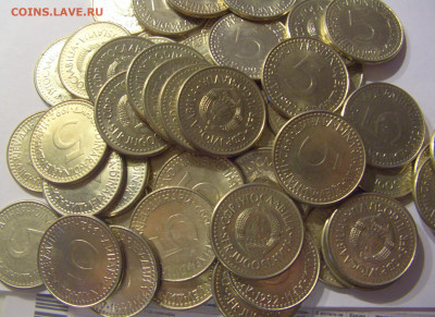 ФИКС! 5 динар 1992 мед-никель Югославия 25.03.2021 22:00 МСК - CIMG5724.JPG