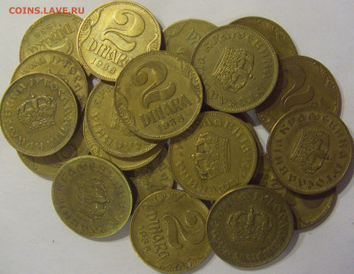 ФИКС! 2 динара 1938 малая корона Югославия 25.03.21 22:00 М - CIMG5765.JPG