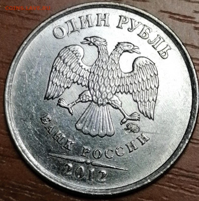 Шлифовка - фото, примеры, теория - 20210320_125323